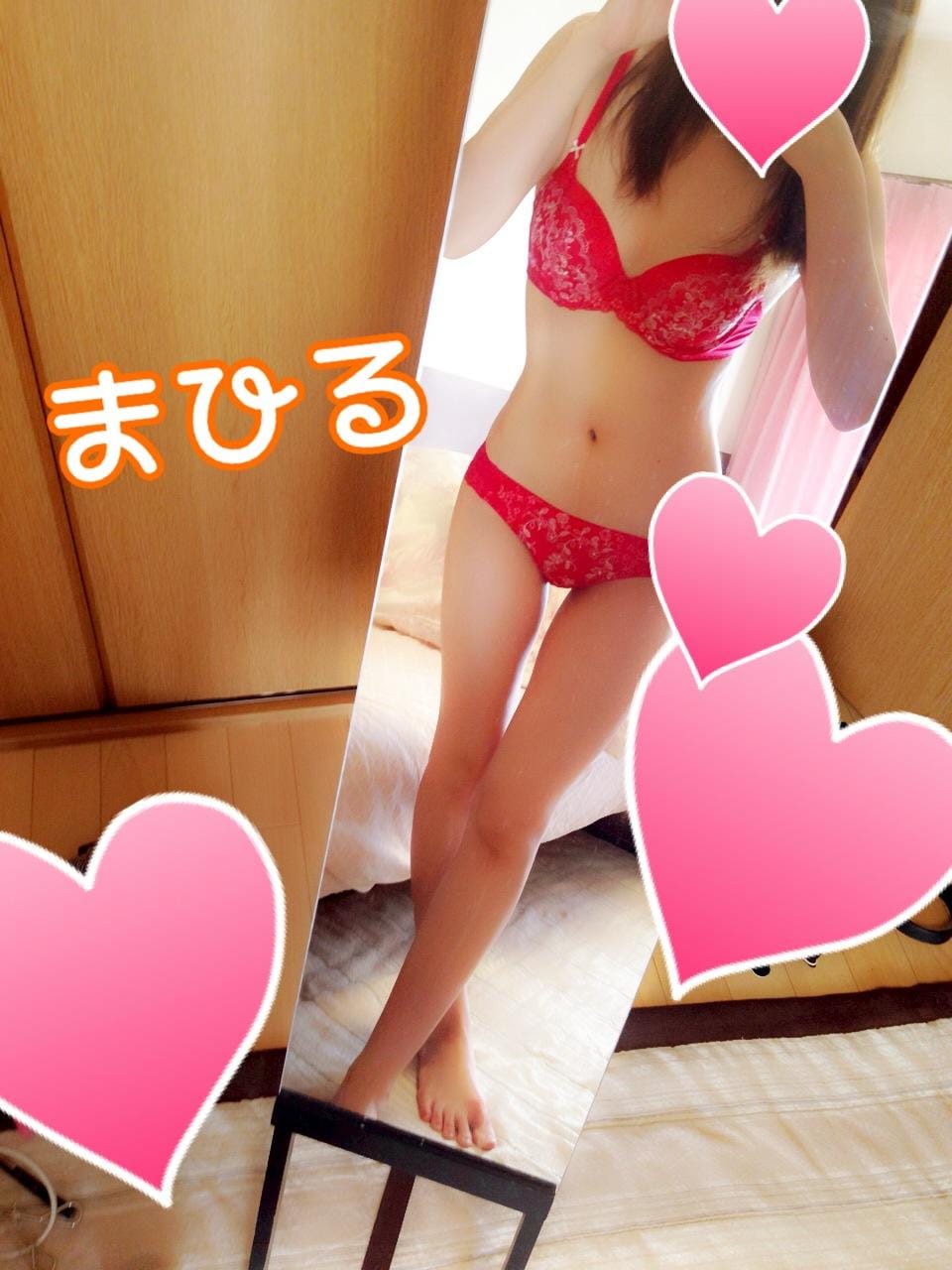 「歯磨き中にこんにちは(〃艸〃)」06/21(木) 06:10 | まひるの写メ・風俗動画