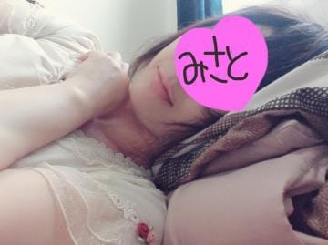 「こんにちわ」06/21(木) 12:21 | みさとの写メ・風俗動画