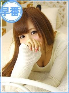 「出勤しました♪」06/21(木) 12:54 | りあんの写メ・風俗動画