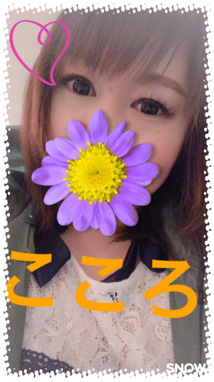 「21(木)今夜緊急出勤出来るかも〜です!」06/21(木) 13:49 | こころの写メ・風俗動画