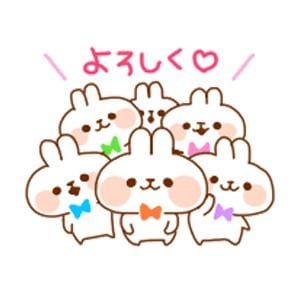 「☆お知らせです☆」06/21(木) 19:30 | あゆむの写メ・風俗動画