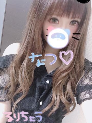 「帰宅っぴ\❤︎/」06/21(木) 19:50 | 夢咲なつ~ゆめさきなつ~の写メ・風俗動画