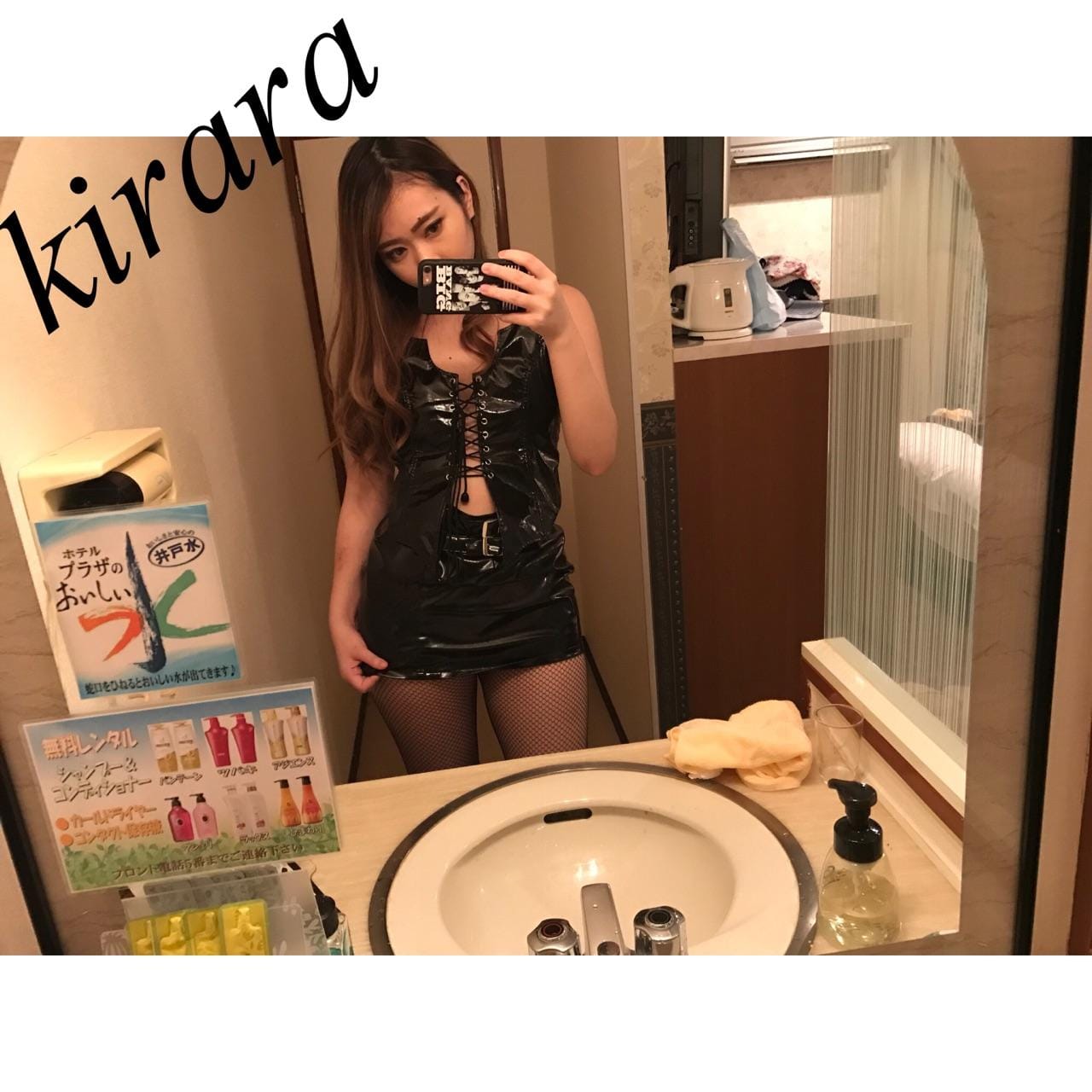 「痴女❤︎1日目終了〜〜〜」06/21(木) 22:36 | 稲森 きららの写メ・風俗動画