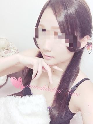 「お礼です。」06/21(木) 22:45 | ◆らぶ◆の写メ・風俗動画