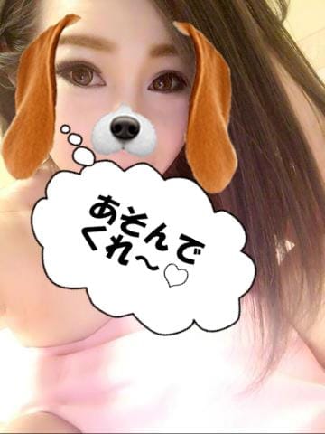 「ありがとさん♡」06/22(金) 00:07 | れあの写メ・風俗動画