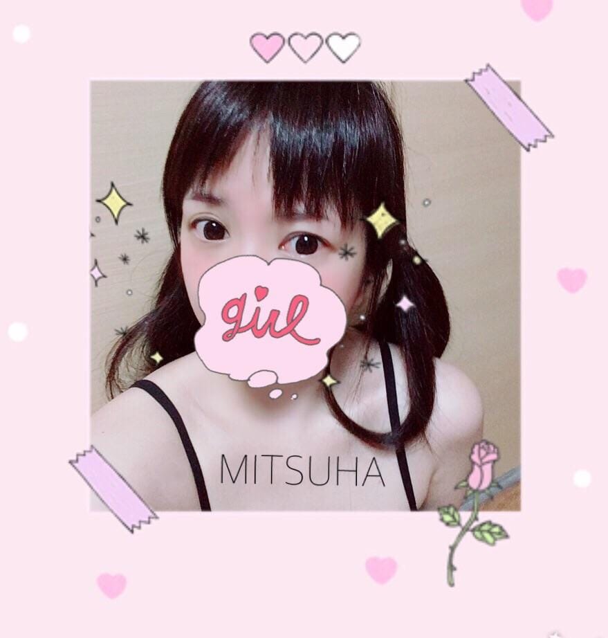 「クッキング?」06/22(金) 22:06 | みつはの写メ・風俗動画