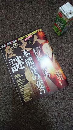 「出勤しました♪」06/23(土) 19:00 | 千夜(ちよ)の写メ・風俗動画