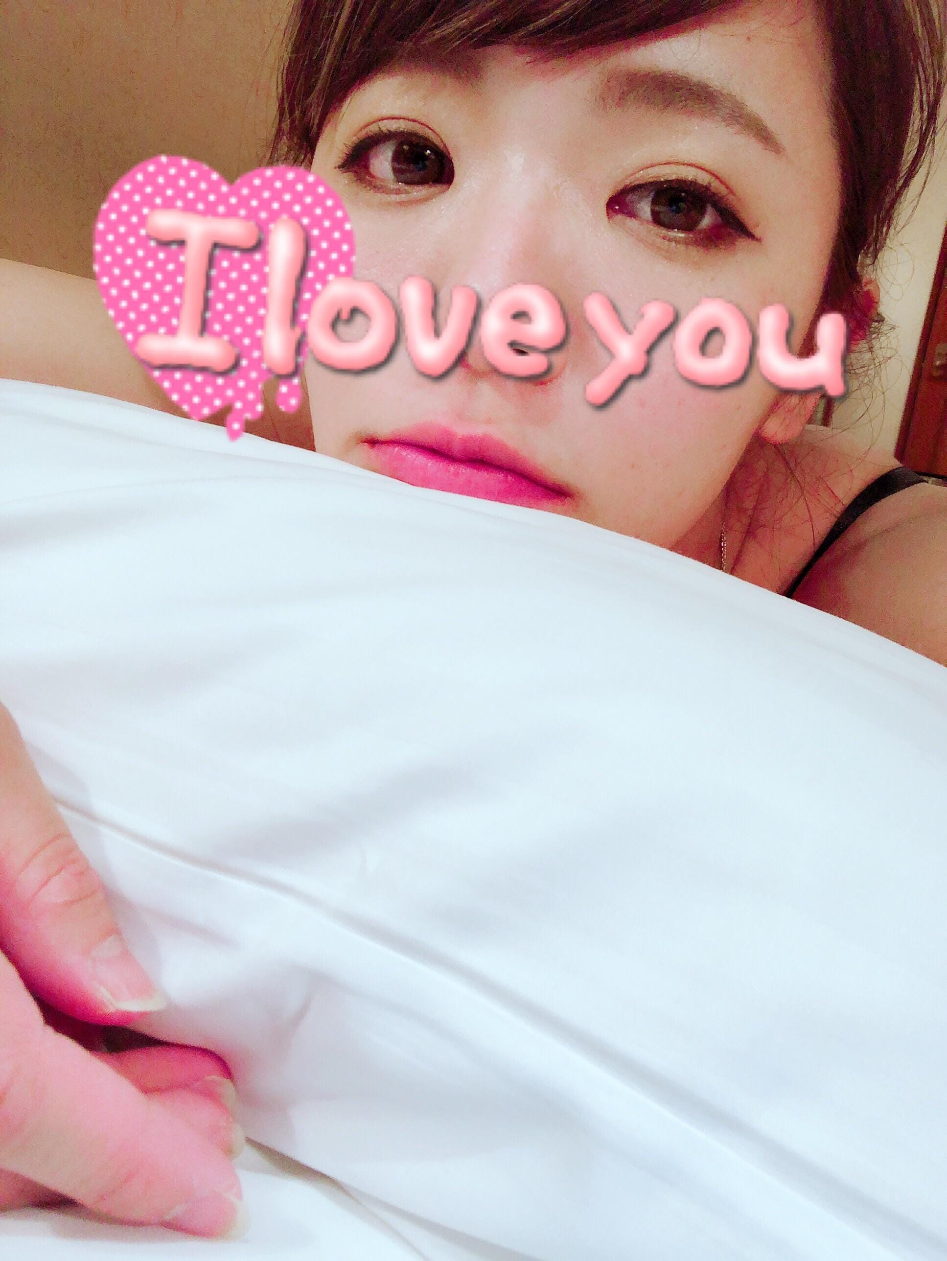 「ありがとう♡」06/24(日) 01:13 | 若槻よしのの写メ・風俗動画