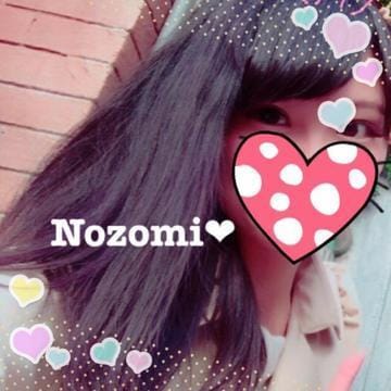 「Thanks♡」06/24(日) 04:09 | のぞみの写メ・風俗動画