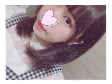 「あ。」06/24(日) 05:21 | こはくの写メ・風俗動画