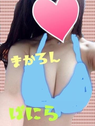 「ラガッツォで呼んでくださったN様♪」06/24(日) 13:34 | バニラの写メ・風俗動画