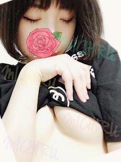 「( っ`ω´)っ」06/25(月) 02:56 | みちるの写メ・風俗動画