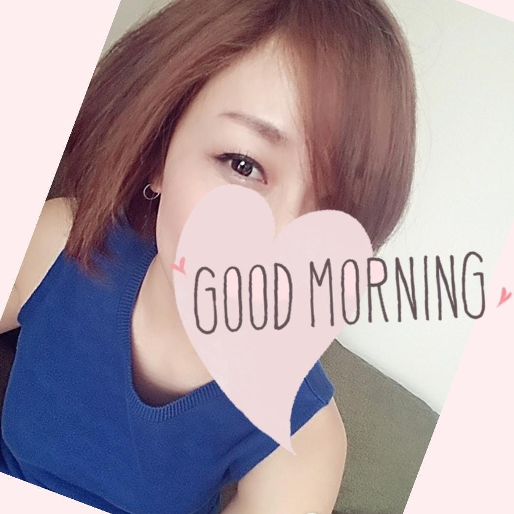 「おはようございます♪」06/25(月) 07:44 | ゆきの写メ・風俗動画