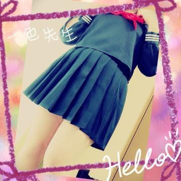 「お気に入り」06/26(火) 02:14 | 一色先生の写メ・風俗動画