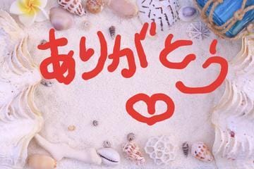 「御礼」06/29(金) 12:46 | れいらの写メ・風俗動画