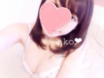 「こんにちは♡」07/11(水) 13:15 | あこの写メ・風俗動画
