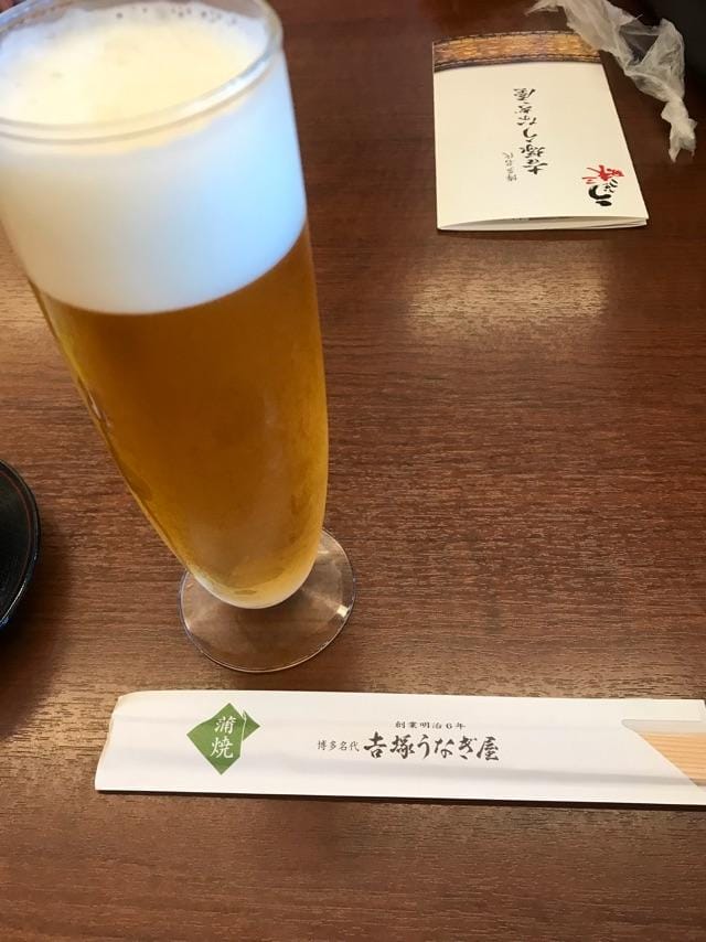 「丑の日より5日早いけど…(((o(*゜▽゜*)o )))♡」07/16(月) 07:39 | あみ【~人妻の都~】の写メ・風俗動画