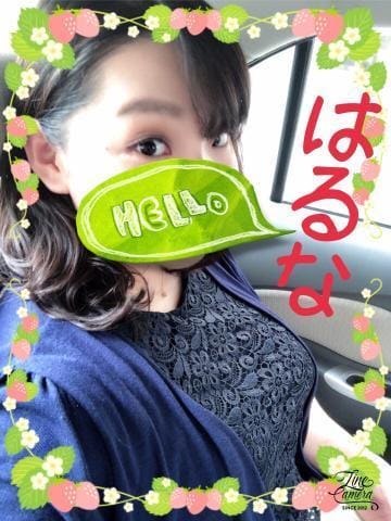 「移動中の車の中でーす♪♪」07/16(月) 20:15 | ハルナの写メ・風俗動画