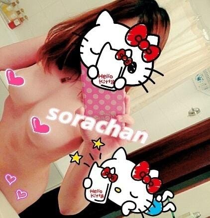 「お知らせです♡」07/18(水) 11:31 | そらの写メ・風俗動画
