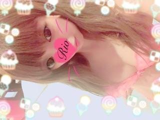 「Thank you♪」07/18(水) 15:33 | りおの写メ・風俗動画