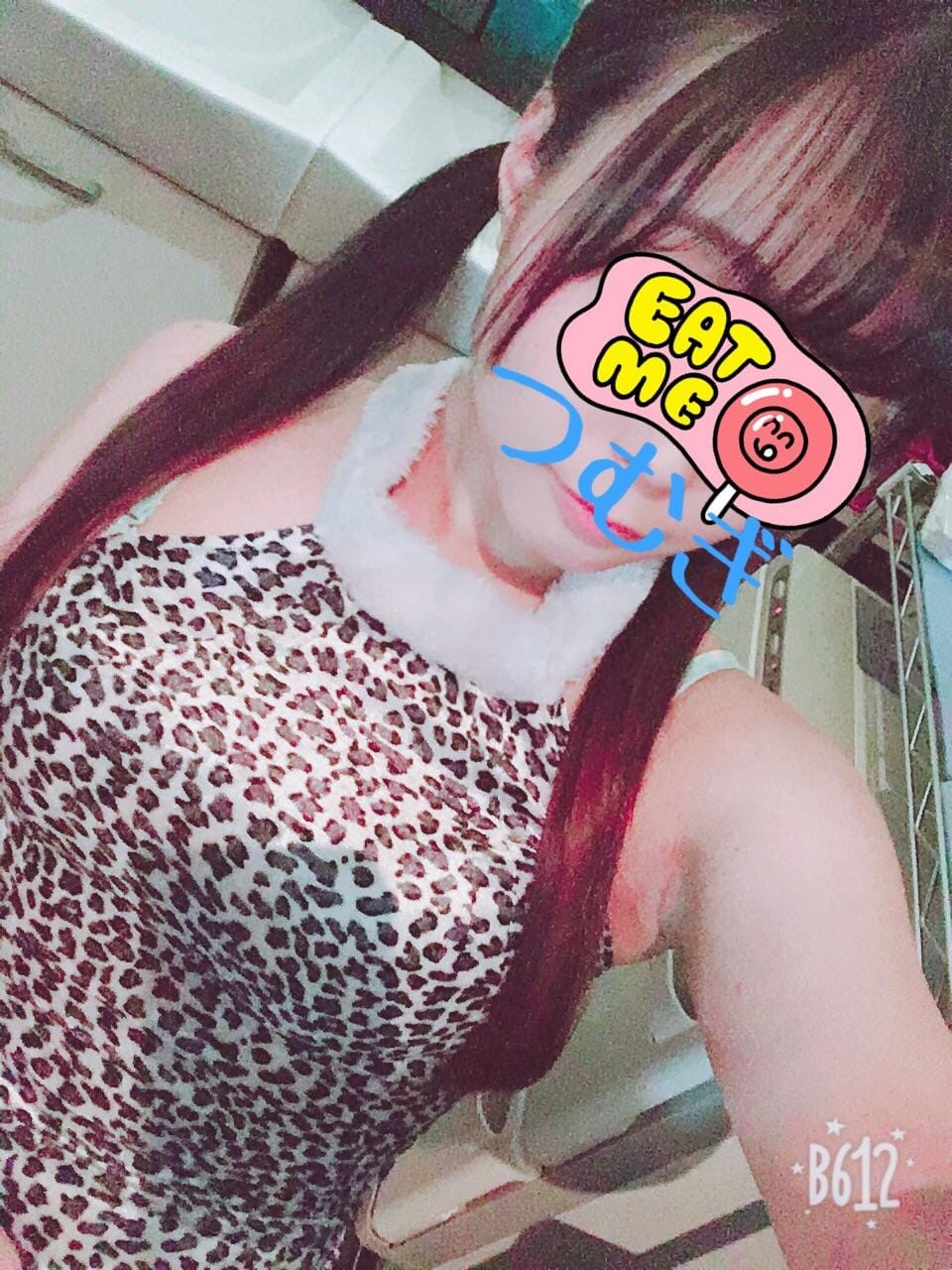 「つむつむにっき」07/19(木) 15:20 | ツムギの写メ・風俗動画