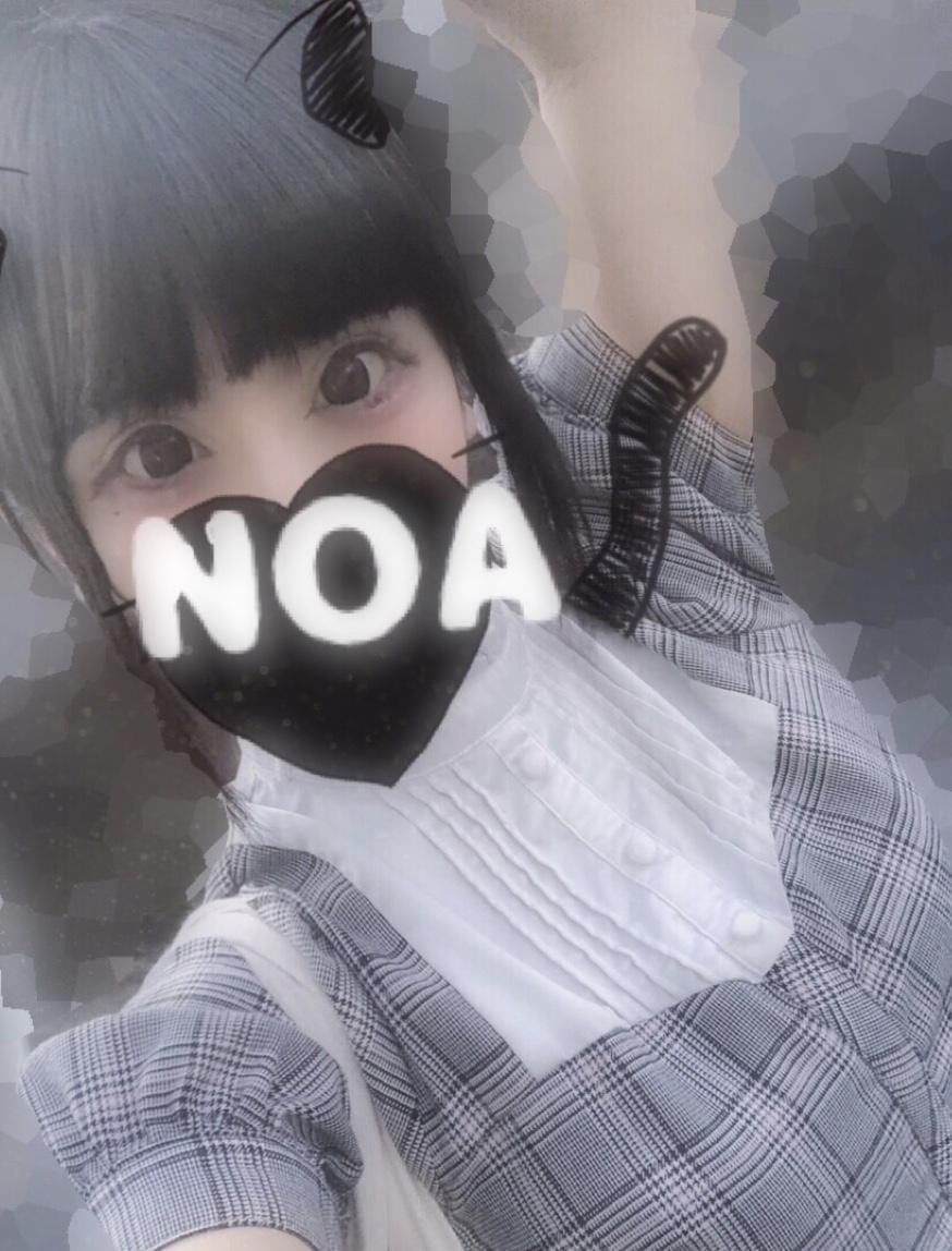 「たいきん♪」07/20(金) 05:42 | のあの写メ・風俗動画