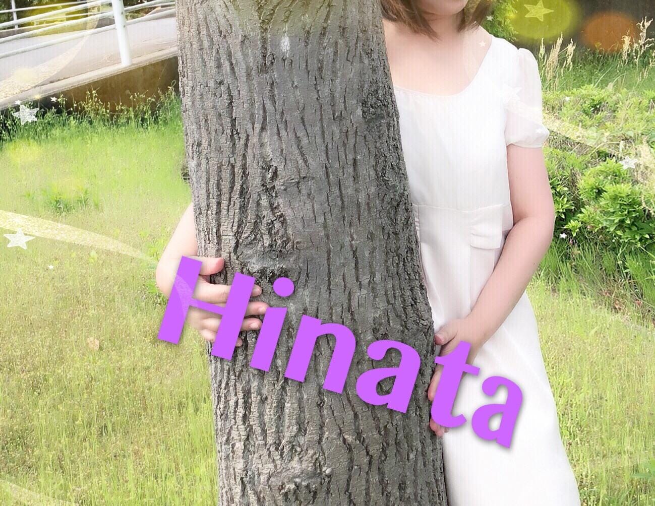 「ご予約ありがとう」07/20(金) 13:00 | ひなたの写メ・風俗動画
