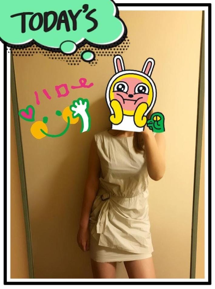 「今日からスタート!」07/20(金) 13:15 | サニーの写メ・風俗動画