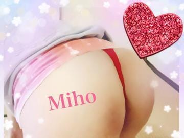 「あなたへ(●´ω`●)」07/20(金) 19:20 | 乙葉 みほの写メ・風俗動画