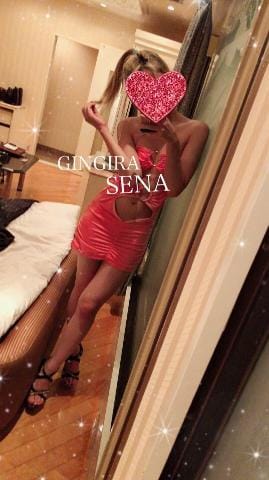 「お礼&次の出勤!」07/21(土) 05:42 | SENAの写メ・風俗動画