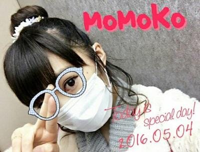「ちょんまげ(笑)」07/23(月) 15:22 | ももこの写メ・風俗動画