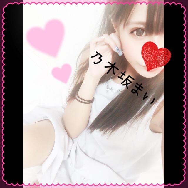 「Happy day」07/23(月) 22:32 | 乃木坂まい【プレミアレディ】の写メ・風俗動画