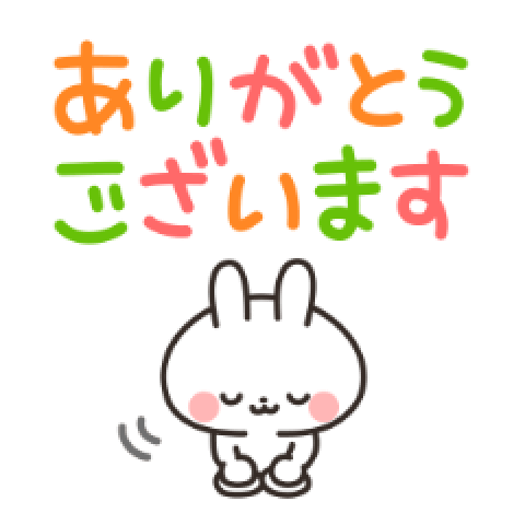 「まりーど様へ 感謝とお礼」07/24(火) 09:34 | 篠村真希の写メ・風俗動画