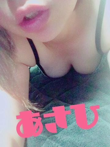 「ご無沙汰しております♡」07/24(火) 09:55 | あさひの写メ・風俗動画