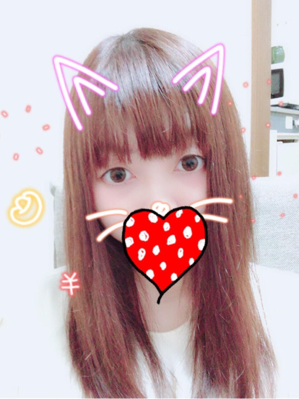 「ゆうり」08/12(日) 12:29 | ゆうりの写メ・風俗動画