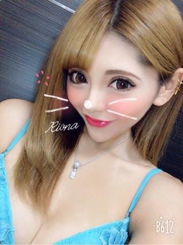 「20時から?」08/14(火) 19:29 | りおなの写メ・風俗動画