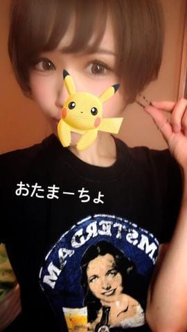 「待ってるーちょ?」08/14(火) 20:41 | たまの写メ・風俗動画