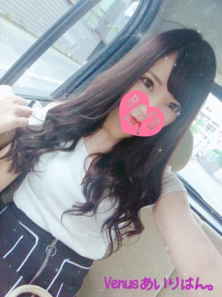 「お礼ちゃん」08/15(水) 00:14 | アイリの写メ・風俗動画