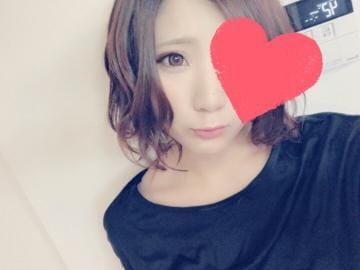 「やっすみー」08/15(水) 15:26 | 百瀬こはる~ももせこはる~の写メ・風俗動画
