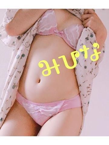 「お礼?」08/15(水) 20:23 | みひなの写メ・風俗動画