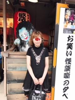 「あやのです♪」08/16(木) 14:54 | あやのの写メ・風俗動画