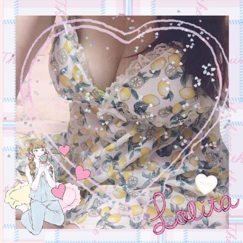 「ありがとうございます」08/16(木) 15:56 | 山本まやの写メ・風俗動画