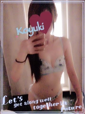「??完了??」08/19(日) 00:05 | 愛染 こゆきの写メ・風俗動画