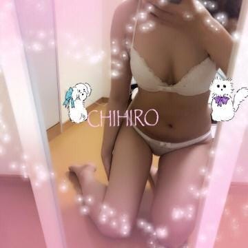 「最終日お礼?」08/19(日) 04:57 | CHIHIROの写メ・風俗動画