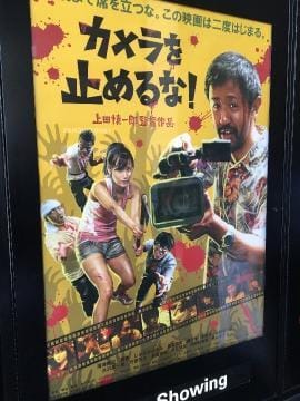 「話題の…」08/19(日) 18:20 | 遠藤の写メ・風俗動画