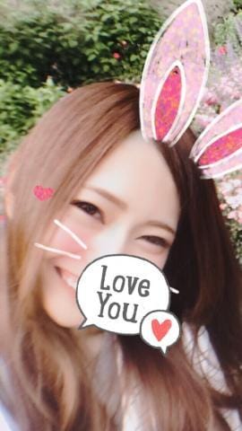「感謝★感謝」08/19(日) 20:35 | 真美(まみ)の写メ・風俗動画