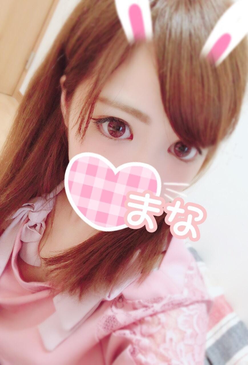 「まなです!」08/20(月) 04:26 | まな☆ミニマムドM美少女の写メ・風俗動画
