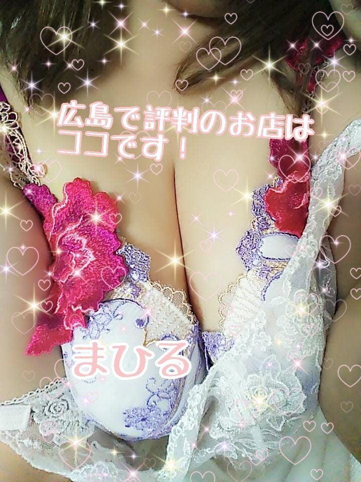 「あれれ??そんな対決的な?(笑)」08/20(月) 18:34 | マヒルの写メ・風俗動画