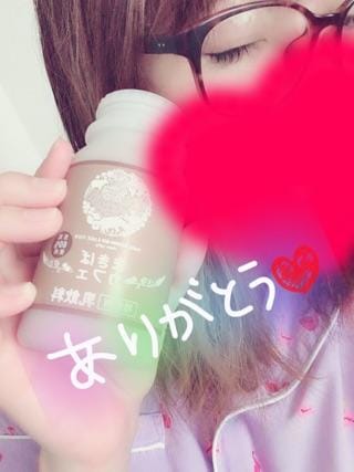 「完了\(◡̈)/」08/20(月) 23:18 | まどかちゃんの写メ・風俗動画