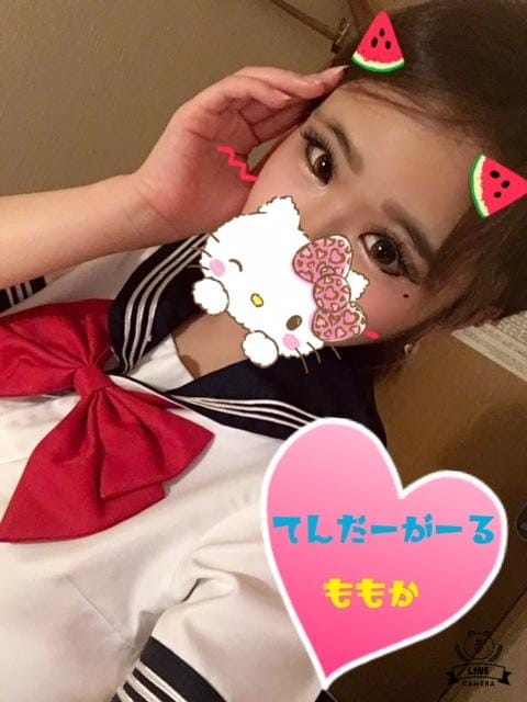 「ありがとうございます⊂( *・ω・ )⊃」08/21(火) 02:25 | ももかの写メ・風俗動画